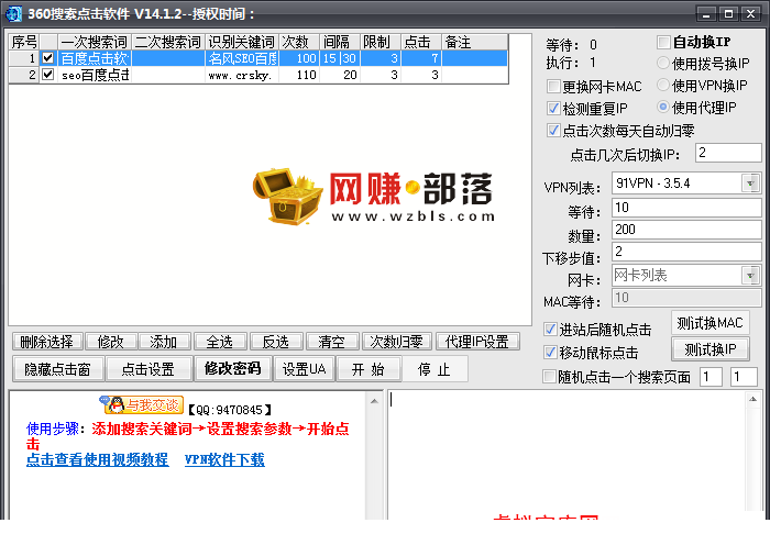 092638a4qsbljh2wqsql26.png