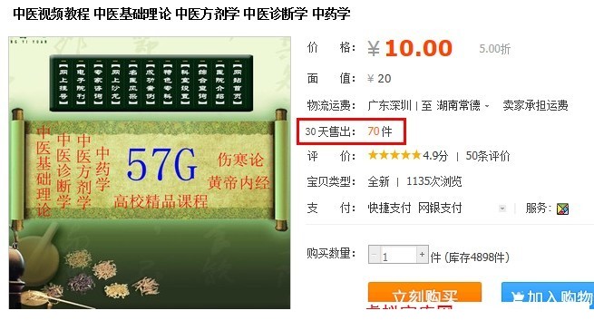 214901v6uiwww97fu9uiwi.jpg