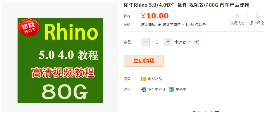 104019g7ft00pnfff7dvwc.png