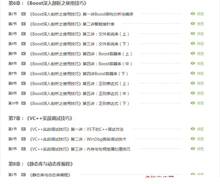 T2uAOyXKdXXXXXXXXX-2026581706.png