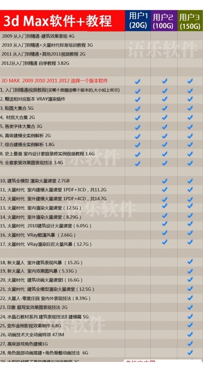 203201z2mj776oi75i6ldl.jpg