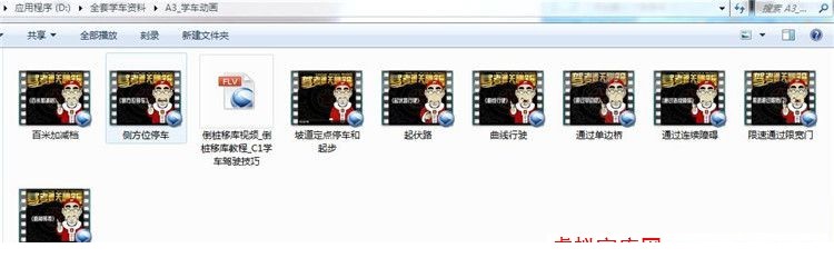 T2cLGrXhdcXXXXXXXX_!!675554070.jpg