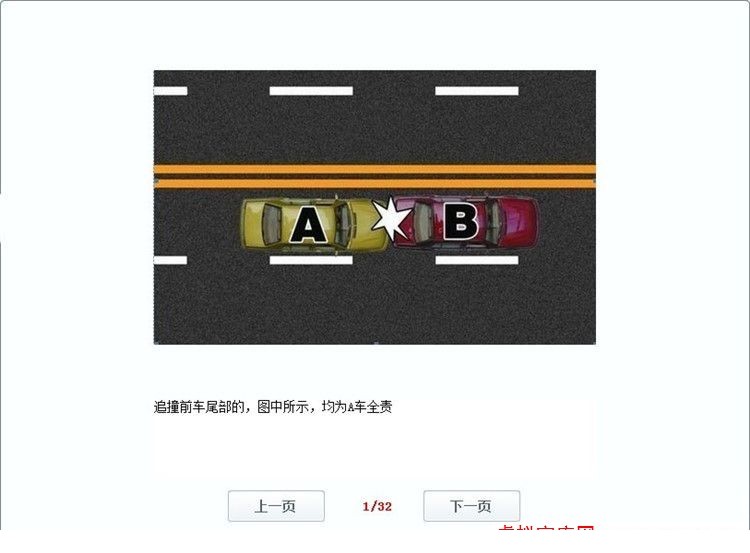 T2TCZHXhhaXXXXXXXX_!!675554070.jpg
