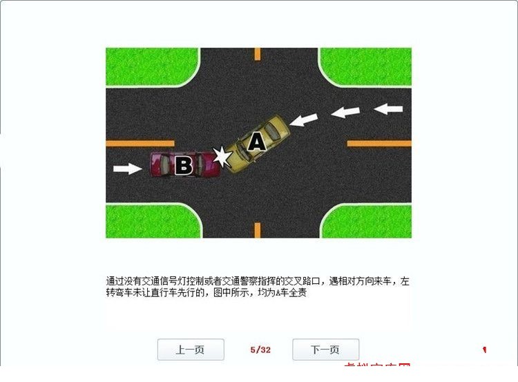 T2_BzvXddbXXXXXXXX_!!675554070.jpg