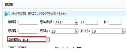 20141030085314_139.jpg