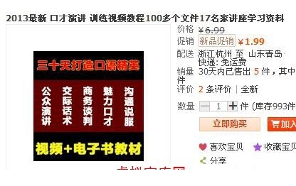 122536sgsabwuaz8uswaan.jpg