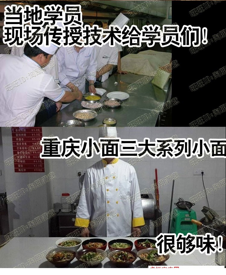 TB2fXM.aXXXXXXtXXXXXXXXXXXX-38100933.jpg