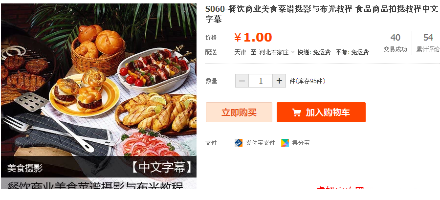 170652wzx2vyzj7p707kx3.png