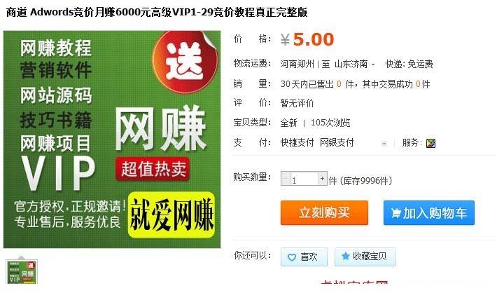 134428lj1qq1lafqa5eeha.jpg