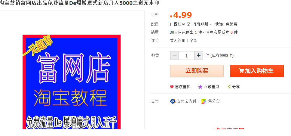 185805l2y8q26bzmyqvuzq.png