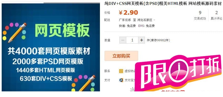 144259om55mcm6388y3smp.jpg