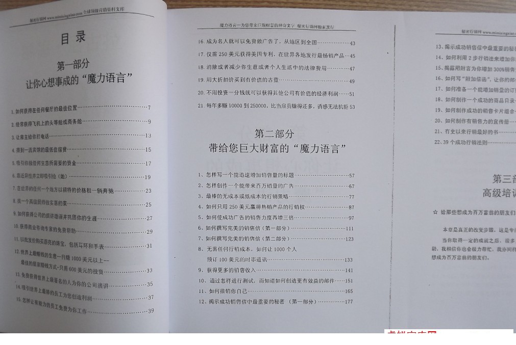 _c_yZ-DubQuD4_FKN2qnvfRC6D90jLwklR0vsvSQcRtHJgTp3zemsfBzOhvrCSrinOPK2aISwU2-EoGS3PC_nYufzXQ4jqJC7YO.jpg