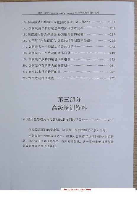 _c_ZIG3a79vlUpjp0SNc4mFx_uyB9LfRcsby_IYSuASBjtyhSWsKS59iEypGsOOVY9xeg3b6mHHbb8Ch9VTsXGaFVwNq-WN-4eY.jpg
