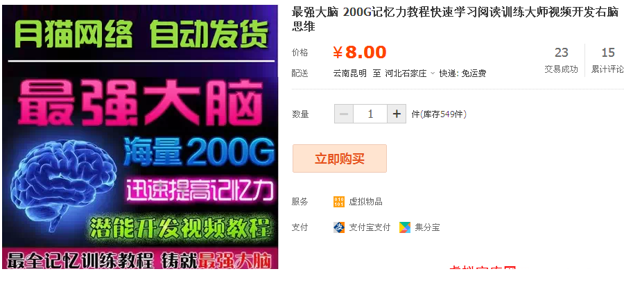 132317xxvvv6l92vy2zbh6.png