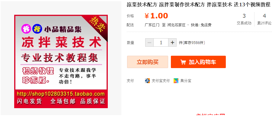 132130d8kakuo8vfo0k888.png