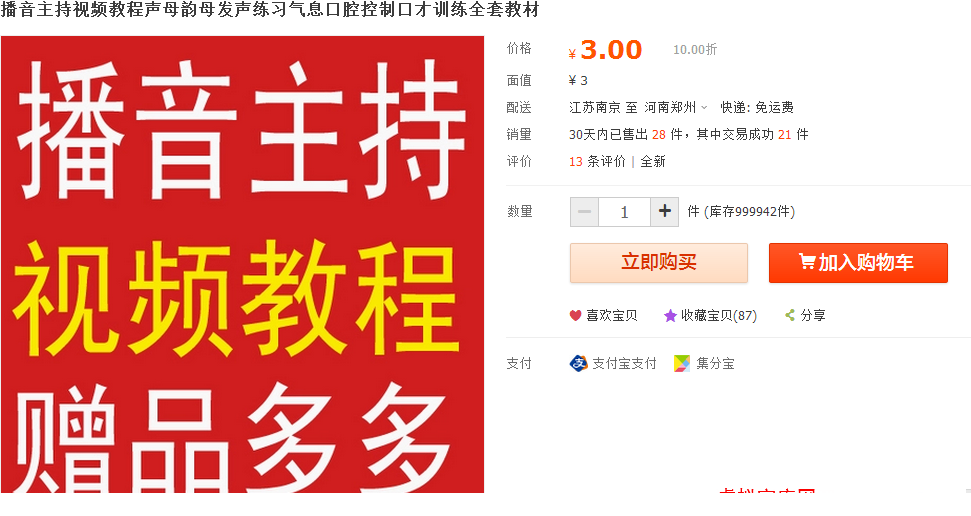 211455q57n354ep0lw2e27.png