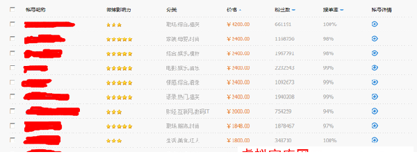20141111135937_906.png