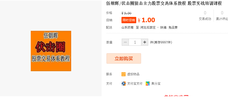 214515g9f1phqd7s81zs2d.png