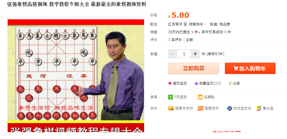 200909c42yyvh5prap2oso.png