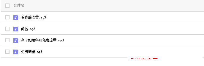 124923ljrgrrvpvzvmehmr.png