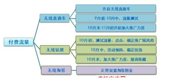 20140913105346_472.jpg
