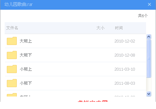 1057127gmfz539sf9qhms2.png