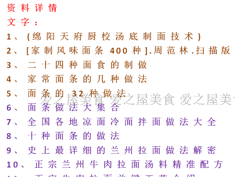 TB2zcpXcXXXXXX9XXXXXXXXXXXX-1663335409.png