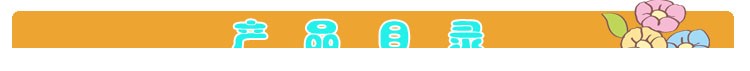 TB2fsAVbpXXXXaEXXXXXXXXXXXX_!!21433941.jpg