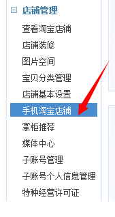 1-1409301H150C5.png