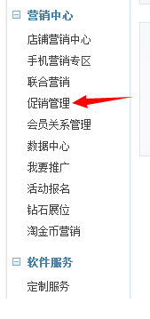 1-1409301H126302.png