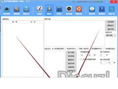 104044kjkrz640j60t7r15.png