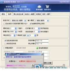 111555i7wzq2zdzqk6i9bw.jpg