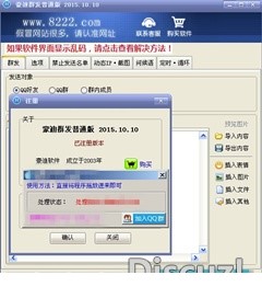 111555o1t7eff3rtzmftt3.jpg
