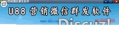 103041urqiqq3fis6grsem.jpg