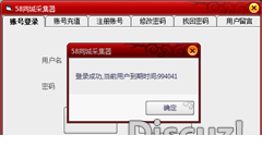 101900nbgitsiw1rvwkrrw.png