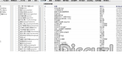 101903jqr0q00axsuudutr.png
