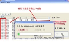 092027ws16ieu5z6m0k5i6.jpg