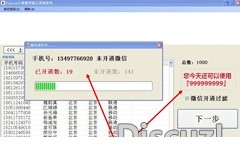092027w96h91a9pf9fw1yx.jpg