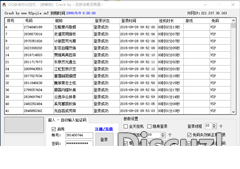 095245bqbk9h7xzv3iv30i.png
