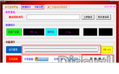 101830rtszl9kzxp6d9r8l.png