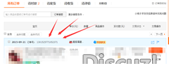 085101ngprvgvve81jp1cj.png