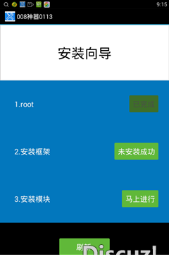 141106fg01go53ii1ga8lw.png