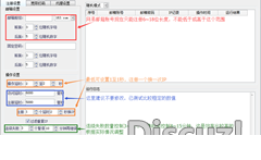 100208sxcq4wit2236xw79.png
