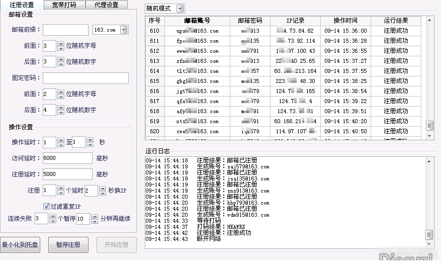 100207bc540d070fohj0ch.png