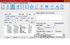 091935iygh67wte0hebu73.png