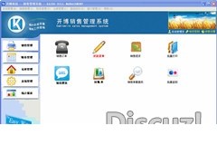084417ep6bkbjbg8yqgzzb.jpg