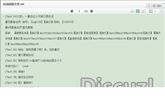 105721h39jlje00pjtco9p.png