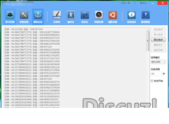 093021shb8oslbabh2mdlh.png