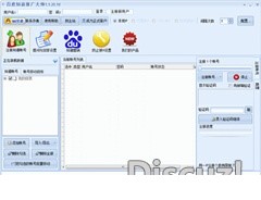 090900kgrrb8dcr2gbxoyb.jpg