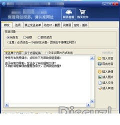 082009vu58yjpupcjecvvu.jpg